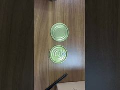 202 52.3 Κλασσικό φαγητό Καπάκι εύκολο ανοιχτό άκρο Λευκό, κίτρινο, χρυσό,διαφανές, εκτύπωση από αλουμίνιο